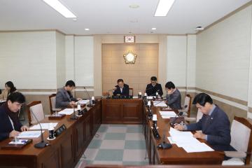 제224회 임시회 폐회중 의회운영위원회 개회