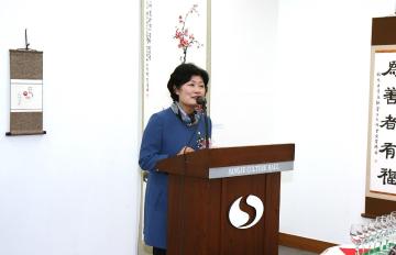 제33회 한국미술협회 상주지부 회원전 참석