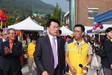 상주시장애인종합복지관 2015년도 사랑나눔 희망의 축제 참석