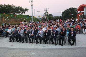 상주곶감공원 개관식 참석