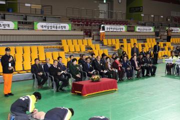 제7회 의용소방대 소방기술경연대회 참석