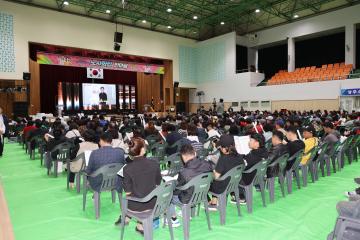 제22회 근로자의 날 기념행사