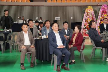 제2회 상주곶감배 전국 댄스 스포츠 및 실용 댄스 경연대회