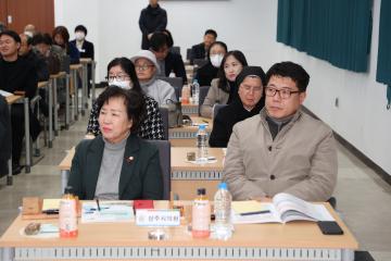 2025년 상주교육 주요업무계획 설명회