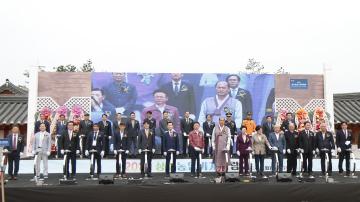 상주농기계박람회