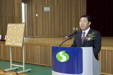 상주시민 민속장기대회 참석