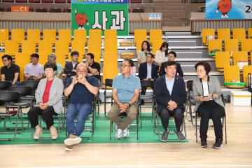 학부모 어울림 한마당