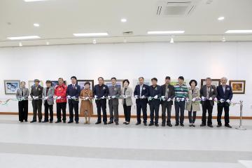 제34회 한국미술협회 상주지부 회원전 개전식 참석