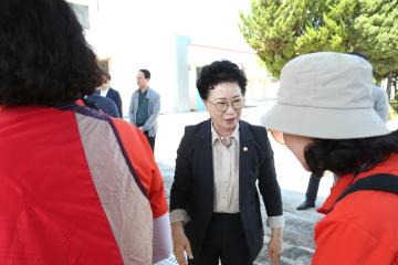 재경상주향우회 장보기 행사
