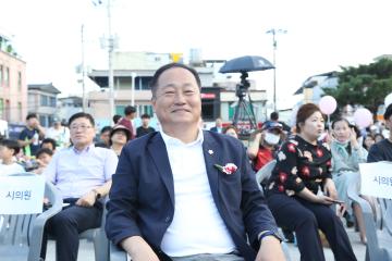 소상공인 한마음축제