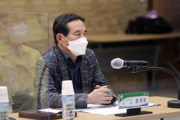 청소년 해양교육원 건립사업 용역 보고회