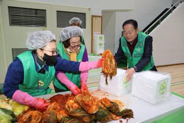 새마을부녀회 김장 나누기 행사