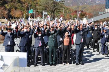 제14회 화령장전투 전승 기념행사