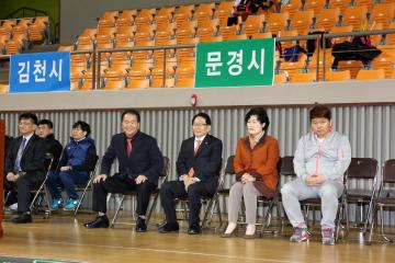 제1회 상주곶감 배드민턴 대회 개막식 참석