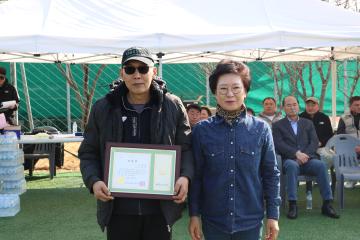 제12대 상주시 족구협회장 이취임식 및 제21회 상주시 축구협회장기 족구대회