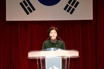 을미년 신년교례회 참석