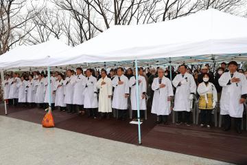 제104주년 상주 항일독립만세운동 기념식