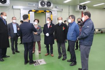 상주약감포크(주)haccp 신공장 준공식