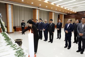 故 김영삼 전대통령 분향소 조문