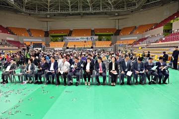 제44회 장애인의 날 기념식