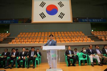 2016 자연보호 상주시협의회 하계수련대회 