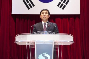 2014년 신년교례회 참석