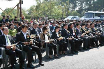승천원 준공식 참석