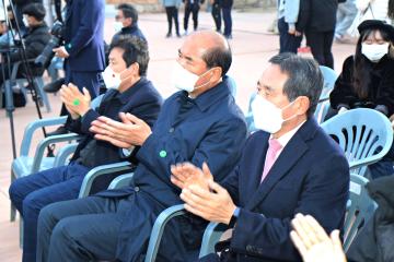 제2회 상주청소년축제 폐막