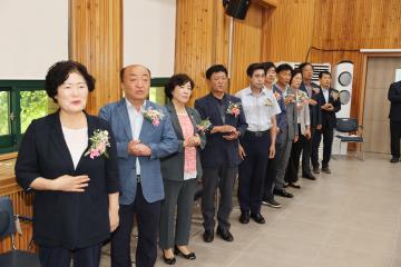 상주시 4-H 야영교육 개영식