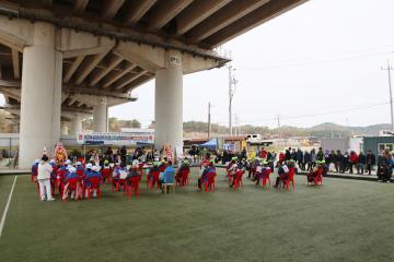상주시게이트볼협회장 취임식 및 게이트볼대회