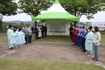 충의공 정기룡장군 탄신 제459주년 기념문화제