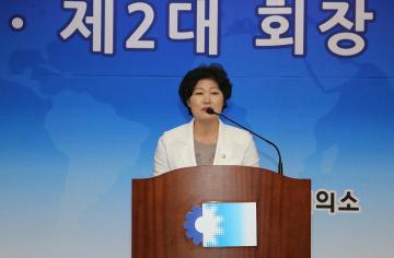 상공회의소 회장 이취임식 참석