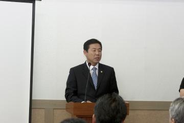 장애인가족지원센터 개소식 참석