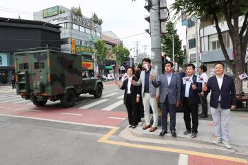 화령장전투전승기념행사