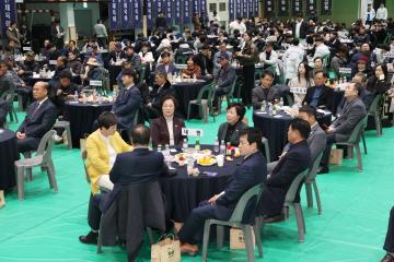 상주시 체육회 시상식