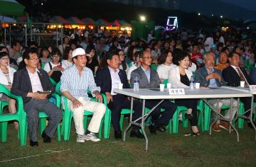 한여름밤의 축제 청소년과 함께하는 밤 참석