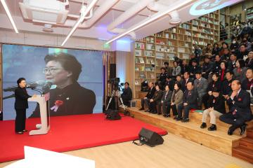 상주 시립 도서관 준공식