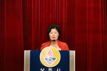 건전생활실천 강연회 참석