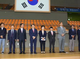 제4회 2015 상주수학체험전 참석