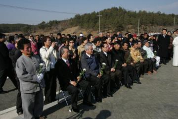 상주 의로운소 천도위령제
