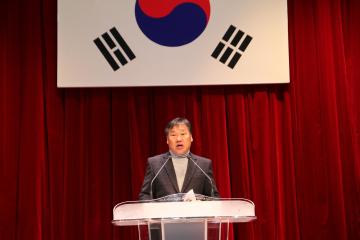 상주시 새마을 지도자의 밤