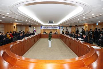 제319차 경북시군의회의장협의회 월례회