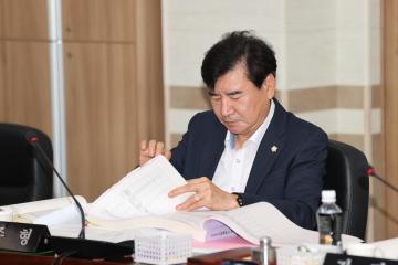 제227회 제1차 정례회 총무위원회