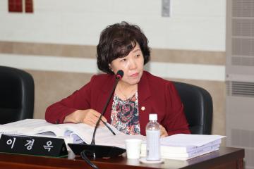 제227회 제1차 정례회 총무위원회