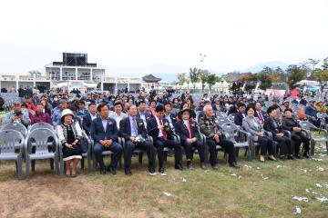 제11회 상주전국한우축제