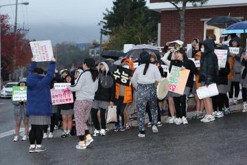 2016학년도 대학수학능력시험 격려