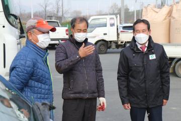 공공비축미곡(포대벼)매입 현장방문