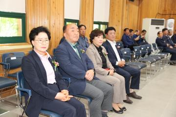 한국농촌지도자상주시연합회 회장단 이취임식