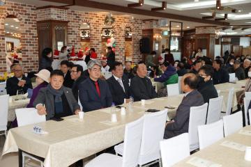 여성자립실천대회 및 송년회