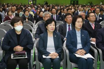 부활절 연합예배